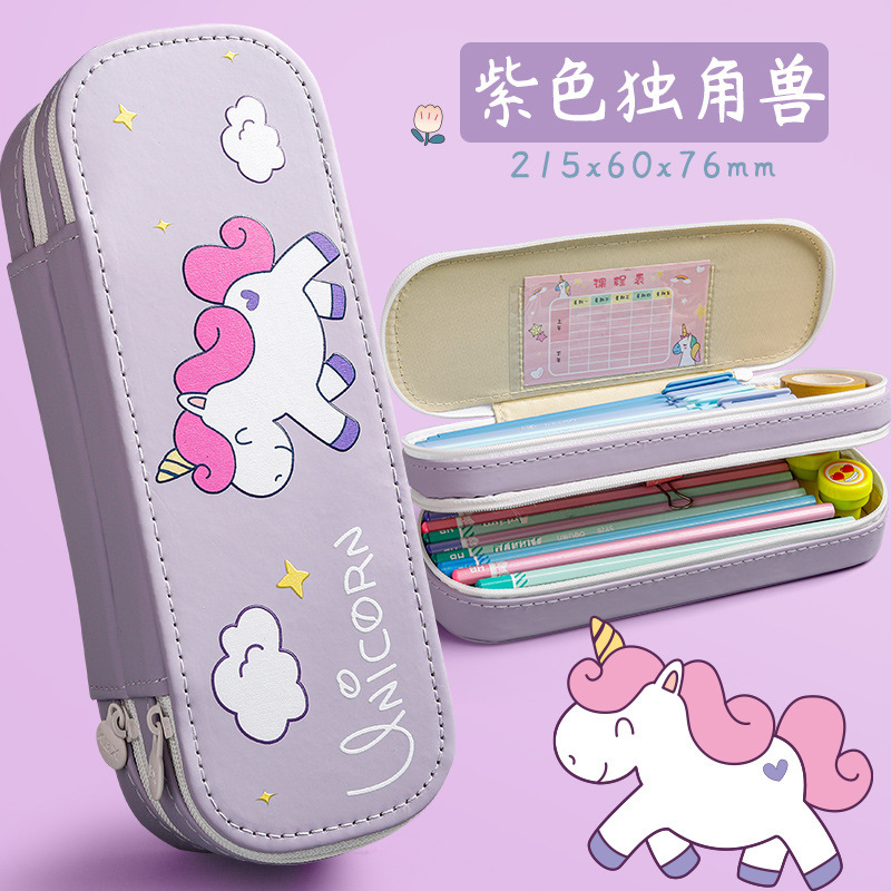 二層筆袋、高見え大容量文具バッグ、小学生向け、シンプル、日本製、かわいい、多層ピンク、女の子向け|undefined