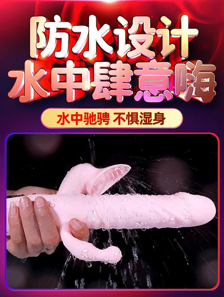 Tongue Licking Sucking Telescopic Vibrator, Body-Sense Control, Silicone Female Massager — detail image 18