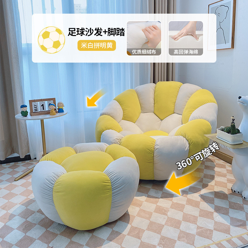 新しいレイジーソファ寝室レジャーチェアバルコニー小さなソファサッカーシングルソファライト高級畳レイジーチェア|undefined
