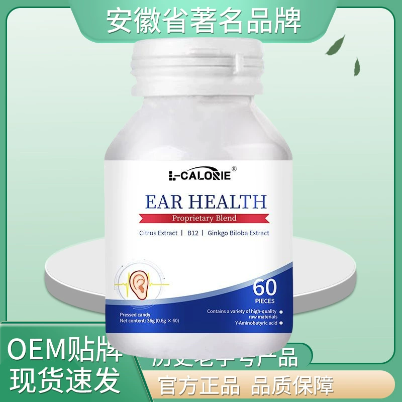 EAR-HEALTH 36г флакон с отшелушивающим средством, аутентичный выбор материалов, высокое качество, высокое качество