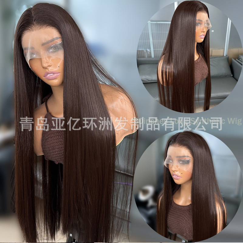 European and American Women's Wig 30inch Long Hair Chocolate Color Lace Front Wig Japanese High-Temperature Fiber Large Lace European and American Women's Wig 30inch Long Hair Chocolate Color Lace Front Wig Japanese High-Temperature Fiber Large Lace