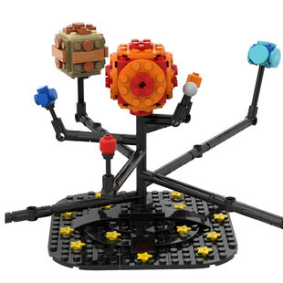 Moc: C7259 Eight Planets of the Solar System 278 Particle Number Bricks