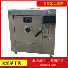 箱式干燥设备;带式干燥设备;热风炉