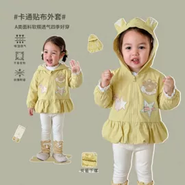 童套装;童裤;童T恤