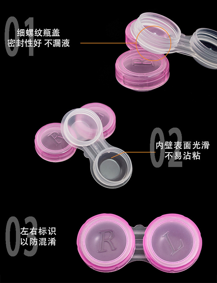 双联盒2.jpg