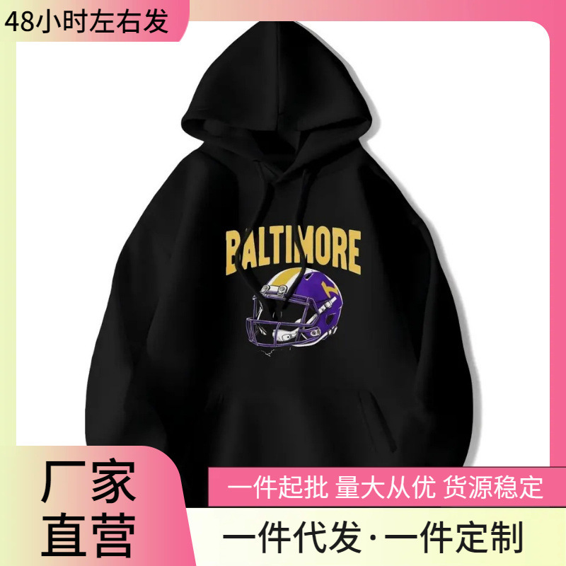 Cross-Border Baltimore Football Helmet Design Sweatshirt - Long Sleeves, Casual Style - Perfect for Sports Enthusiasts