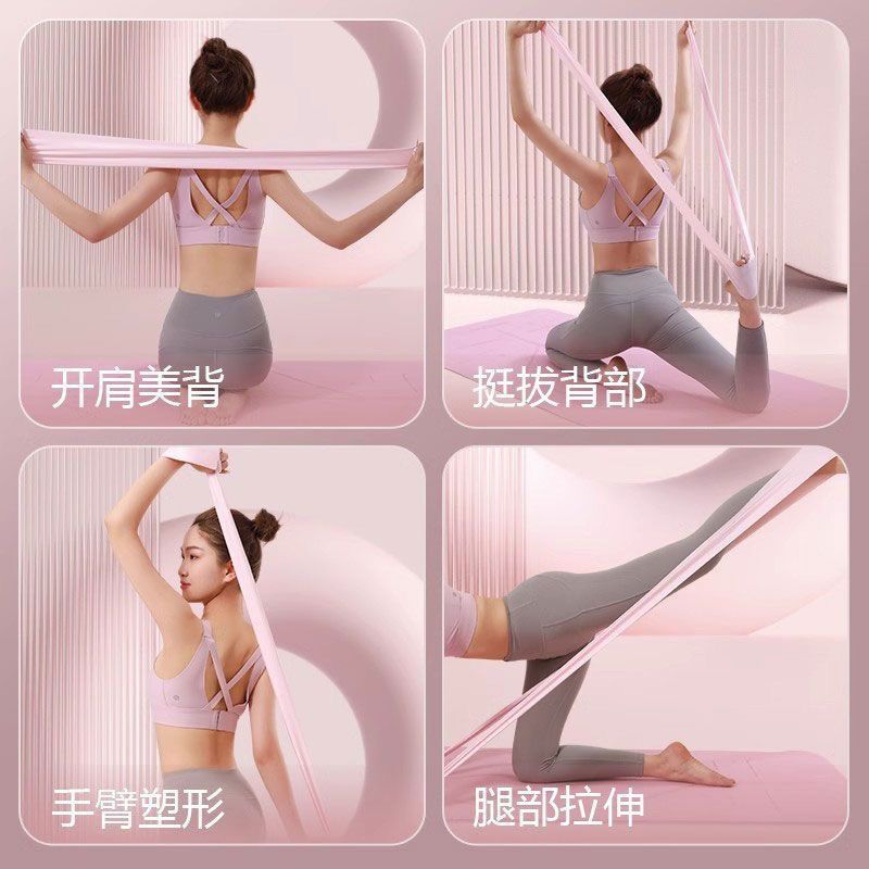 Yoga Stretch Resistance Band for Women, Slimming Back Band, Fitness Shoulder Opener, Strength Training, Dance Exercise, Weight Loss Resistance Band Yoga Stretch Resistance Band for Women, Slimming Back Band, Fitness Shoulder Opener, Strength Training, Dance Exercise, Weight Loss Resistance Band