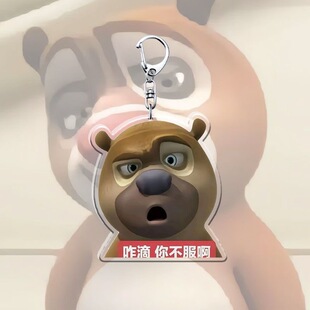 �ܳ��]�ܴ��ܶ����^��������������¿��bY������耳׿�