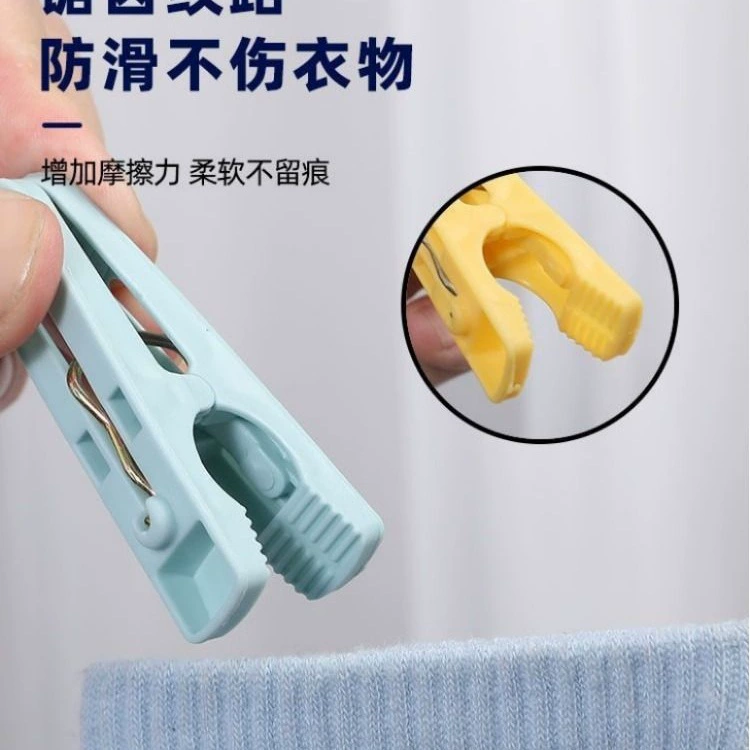 Windproof plastic universal drying rack for home use, clips included