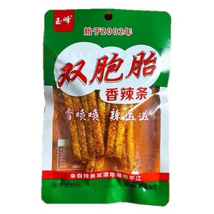 ����p��̥���l�����l52g��ʳ�����خaͯ��ʳƷ���fС�������f