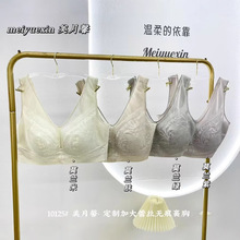 ����ܰ10125��ʽ��˿�Ӵ���޺۹̶����������¿���С����