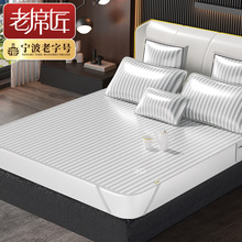 ��ϯ�����z��ϯ���촲���ۯB�p��������ϯ�ӿ�ˮϴ�W���������ϯ