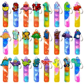 减压玩具;其他创意玩具;红包/利是封