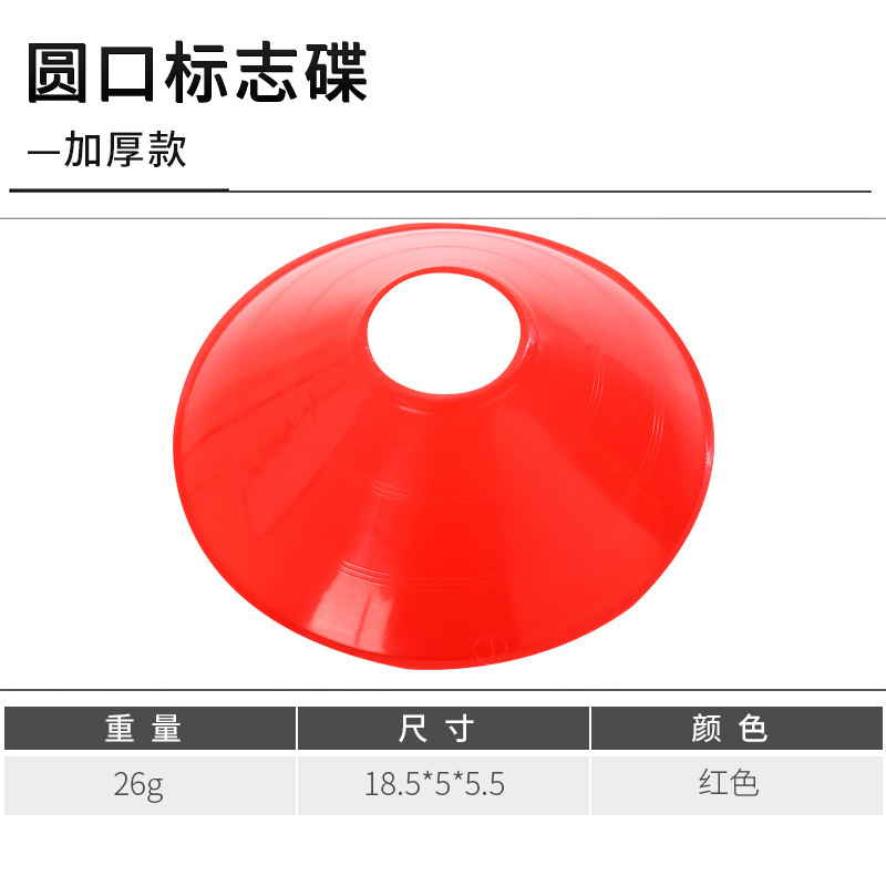 22g 국가 표준 모델(빨간색)