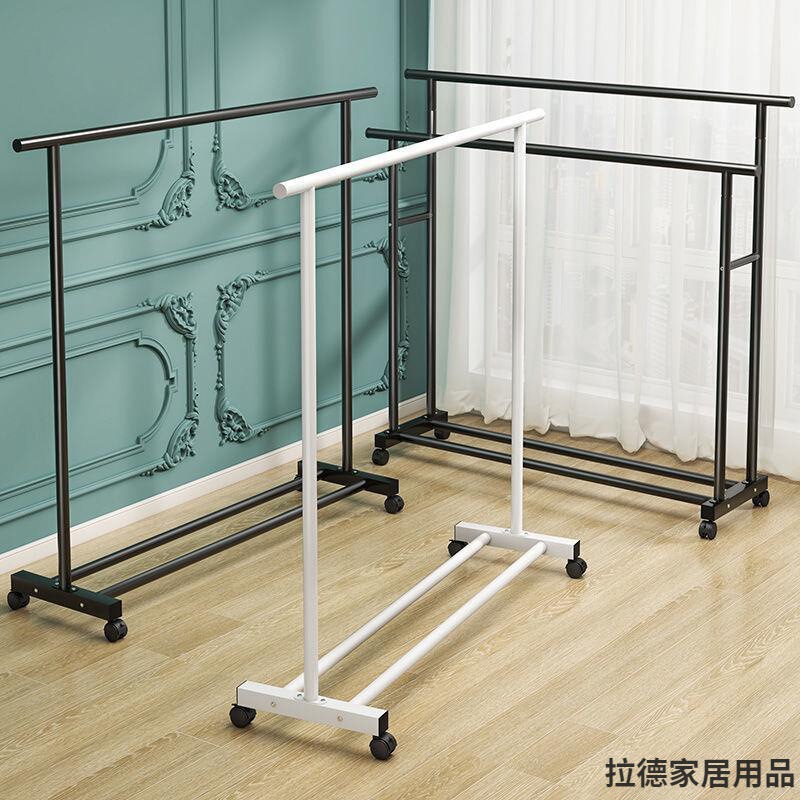 Floor-Standing Indoor Clothes Rack, High-End Autumn and Winter Quilt Drying Rack, Balcony Household Anti-Slip Clothes Drying Rack Pole Floor-Standing Indoor Clothes Rack, High-End Autumn and Winter Quilt Drying Rack, Balcony Household Anti-Slip Clothes Drying Rack Pole