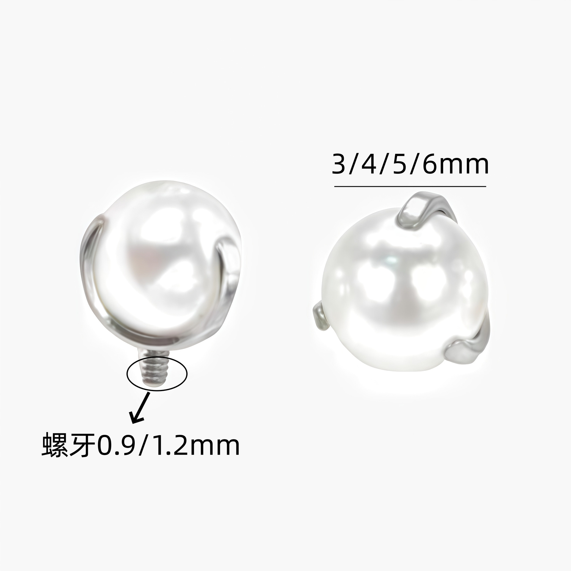 16G labret stud size and finish detail