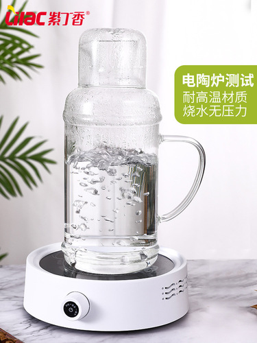 Retro cold kettle glass high-temperature-resistant household large-capacity drying storage cool boiled water cup cold brew tea bottle set container