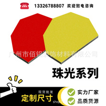 �������߹⼃ɫ�X�ܰ�V�|�l؛�X�܏ͺϰ� ����������⠝Ļ��