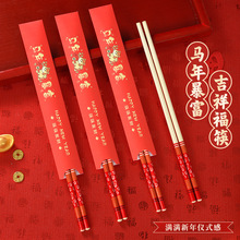 �R��һ���Կ��Ӹߙn�������b�Ӵ֟oë�����l�tɫ�^������l�����