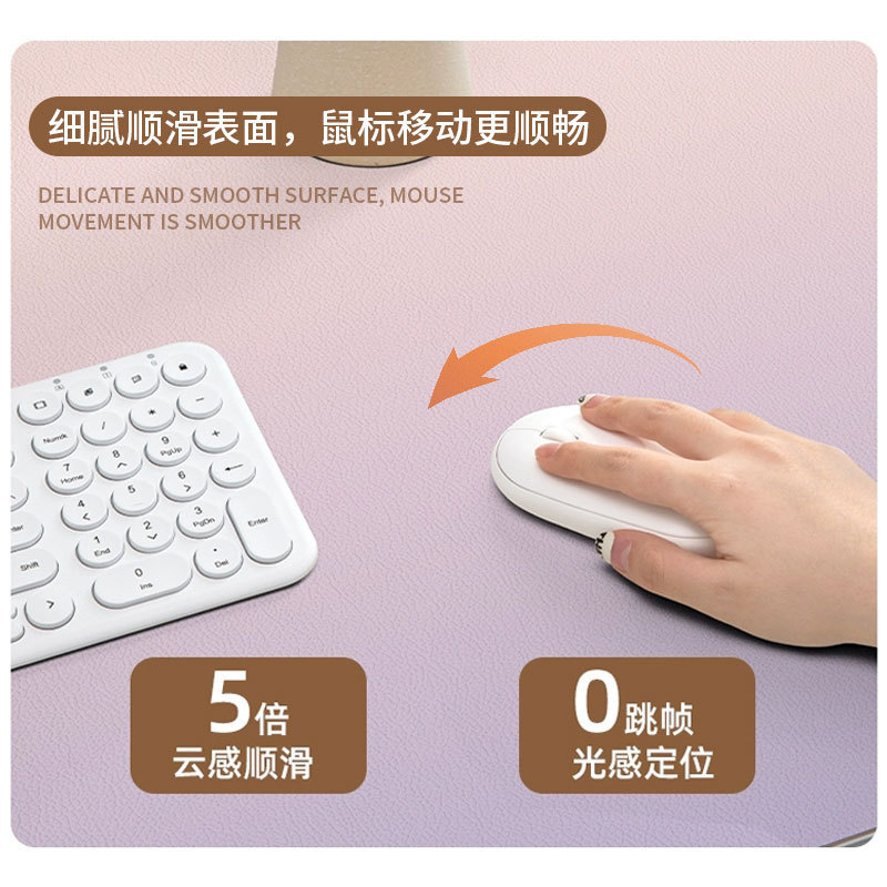 工厂直销鼠标垫可爱系列电竞鼠标垫卡通玉贵狗大号加厚办公桌垫|undefined