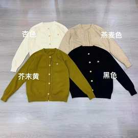 凯旋门小香风针织开衫外套女气质名媛外搭上衣外穿毛衣厚款