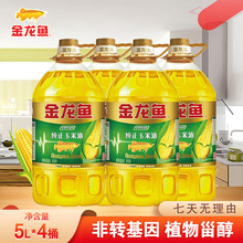 �����~����������5L*4Ͱ���D�����������˺決ʳ�ò��һ��