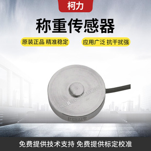 NKE/NKEF�Q�؂����� ���̿��x100kg��2500kg ��������΢�͂�����