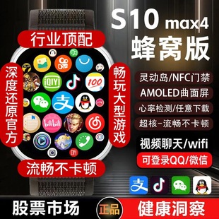 �¿��C�������ֱ��忨5Gȫ�Wͨ�๦���������dܛ����ҕ�l�`�Ӎu