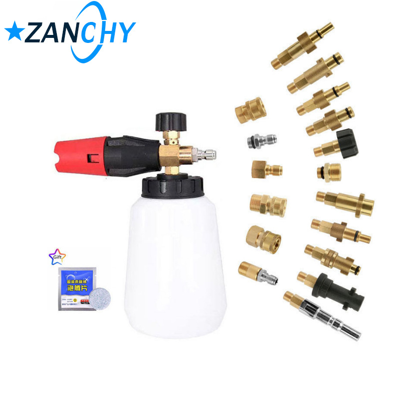 新款高压PA壶泡沫壶洗车机水枪扇形泡沫喷壶汽车美容店专用发泡器