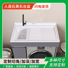 ���S����ϴ�³��̨����ϴ�Cˮ�ێ����°�һ�wʯӢʯ̨��̨��