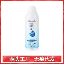 о᷺aˮF̝澏wƸaˮF