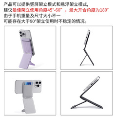 Magsafe 磁気ホルダーカードホルダーシャフトレザーオールインクルーシブ折りたたみホルダー携帯電話カードホルダーポータブル屋外に適しています