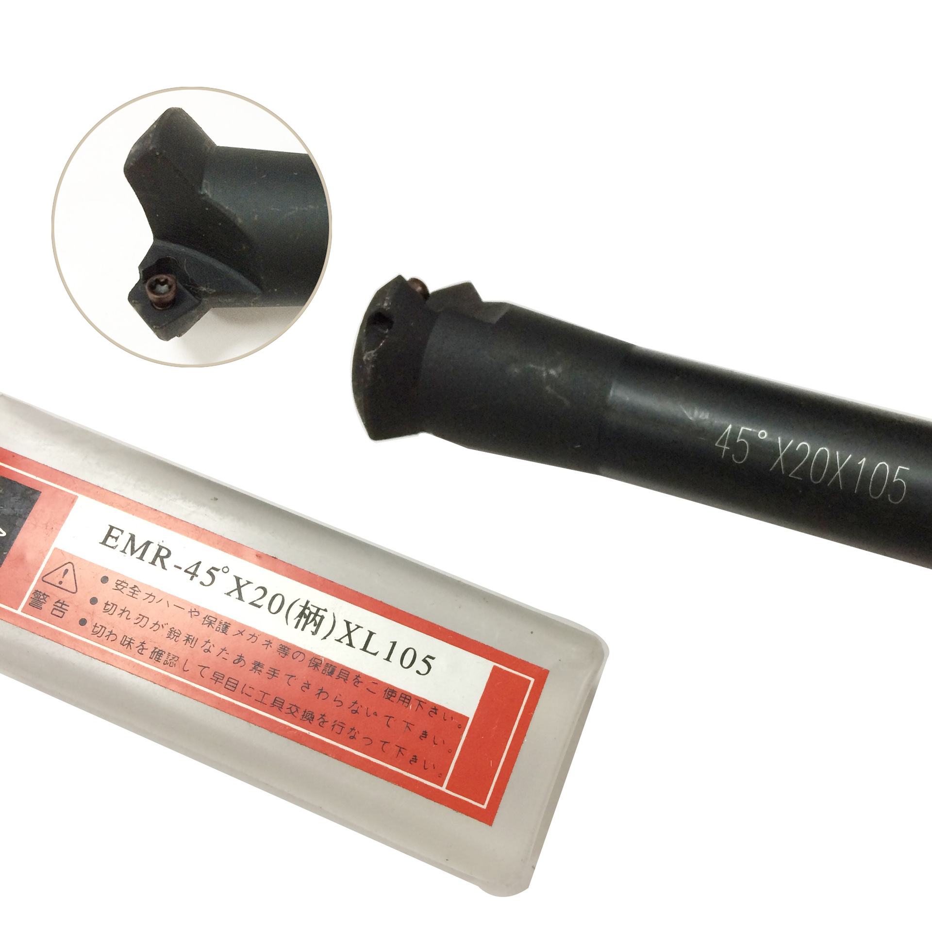 铣床刀把R5圆刀把26152方刀把飞刀杆铣床飞刀把EMR-R5*20柄XL105