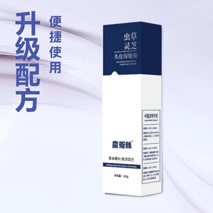 ɭ�ͷ�ħ�g�z�^Ƥ����������^Ƥ��������ϴȫ� I�B���������䷽