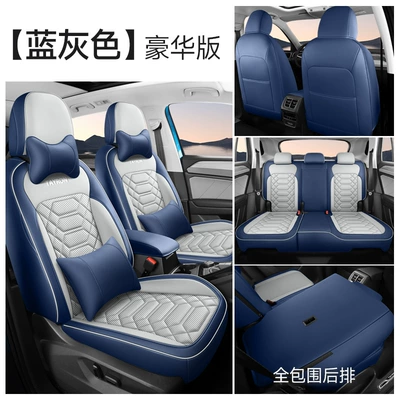Modelə uyğun (Original) oturacaq örtükləri – for 19-25 Volkswagen Tanyue Seat - blue-gray-deluxe-edition-20-25-models-of-tanyue