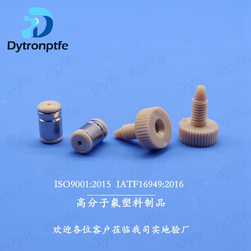 德诚旺 加工聚醚醚酮peek产品 CNC数控加工PEEK零件塑料件