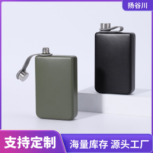 新款304不锈钢方形酒壶 随身便携平盖酒壶商务礼品加厚随身小酒壶-阿里巴巴