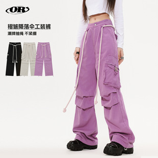OREETA��ʽ�C�܂�����bѝ��Ů�����OӋ������Ʀ��ֱͲ������eѝ