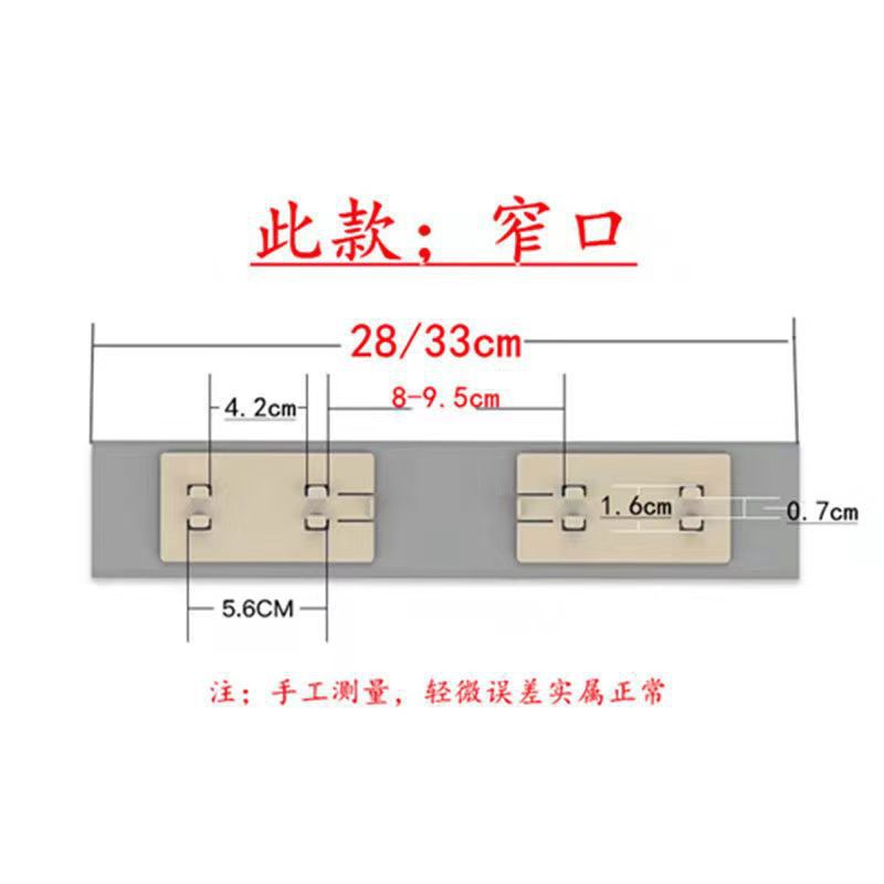 33cm 교체용 스펀지 헤드 [도매업자는 이 사진을 찍어주세요]