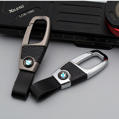 【新品】キーホルダー自動車創意専用大衆掛け五菱ベンツbmwアウディ男性高級ウエスト