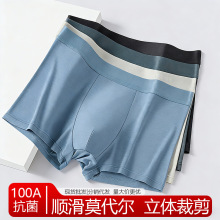 �����Ľǿ�100A������������ʿ�ڿ�͸���޺��ļ��̿�߶�Ī����
