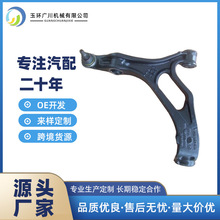 7L0407021BR 028245�¿��Ʊ۰ڱ��������̼���װ����ת������