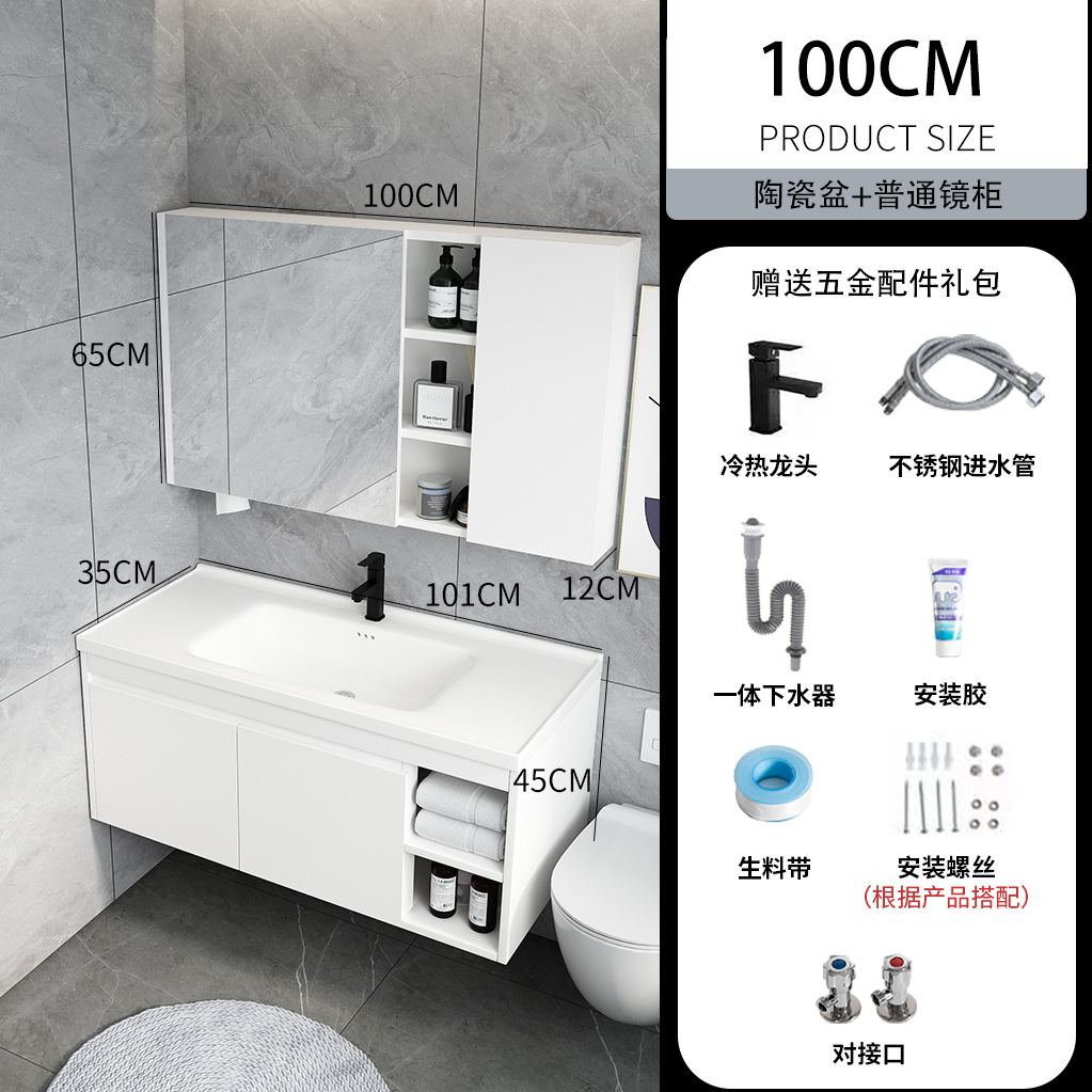 Pequeño apartamento de borde estrecho gabinete de baño de madera maciza combinación de baño mesa de lavado lavabo 35cm tamaño pequeño lavabo