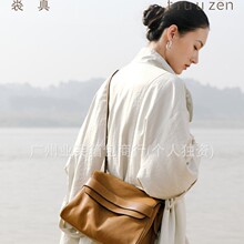 裘眞植鞣皮自在邮差包通勤大容量休闲单肩斜挎包女【小鹿同款】