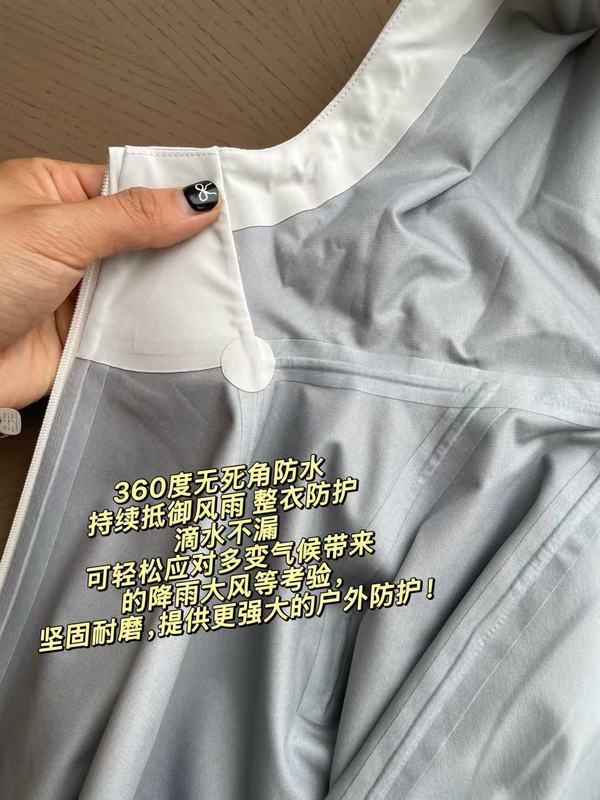 女士25年秋季必备连帽收腰锦纶顺滑防风连帽经典两色女外套091611|undefined