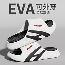 �ļ��¿��\����Ь��ʿ�⴩�Ӽ��¿�eva��ײ�ʺ��ɳ������Ь����