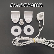�S�ҹ���19�����Q�������R�����^�������������Ʒ�|����ϵ�y