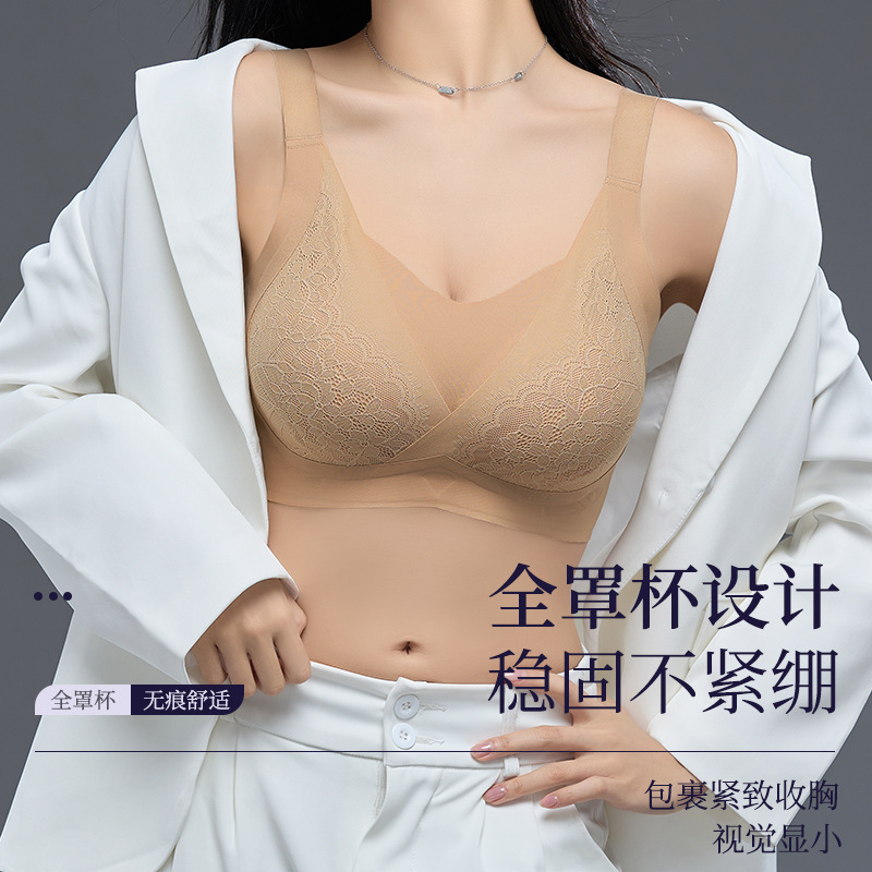 Gran tamaño de grasa MM ropa interior de apoyo suave damas grandes pechos pequeños sujetadores de colaterales de pecho anti-caída sujetadores de soporte superior