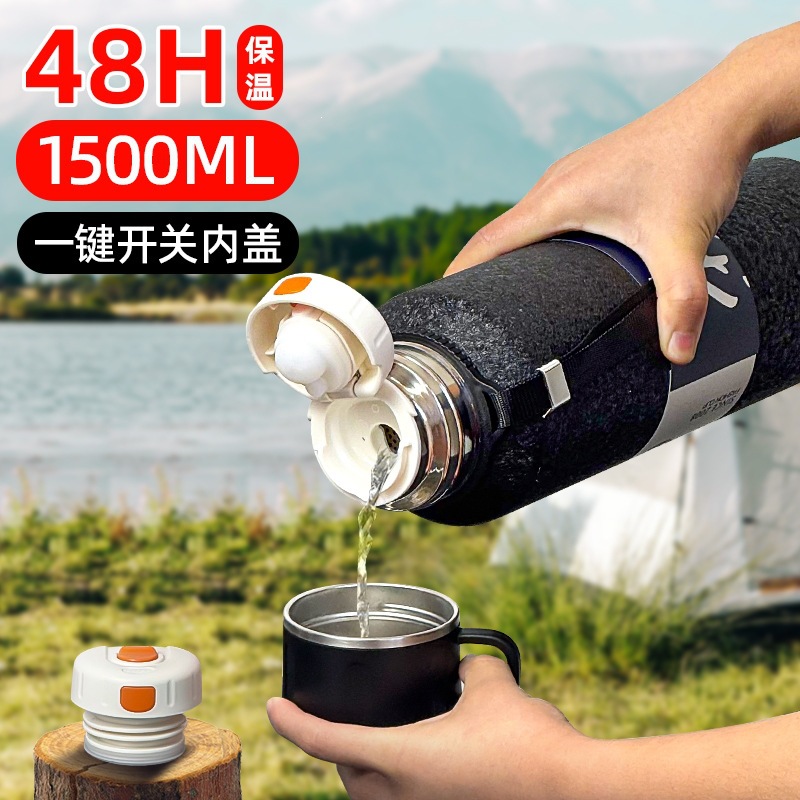 Taza de aislamiento de acero de alta capacidad de grado alimenticio de acero inoxidable para hombres taza de separación de té al aire libre agua portátil