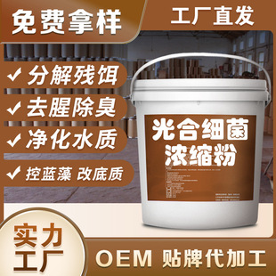 ��ϼ������Nˮ�a�Bֳ�~�rз���q�{ˮ��ˮ���ⰱ����ϼ�����s��